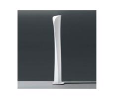 ARTEMIDE Artemide 1361020A - LED Stojacia lampa CADMO LED/44W/230V + 1xGU10/10W/230V biela