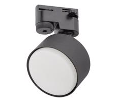 Bodové svietidlo do lištového systému AVIA 1xGX53/15W/230V čierna
