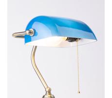 Brilagi Brilagi - Náhradné tienidlo k stolnej lampe BANK OFFICE modrá