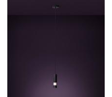 Eglo 39705 - LED Luster na lanku BERNABETA 1xGU10/4,6W/230V čierna