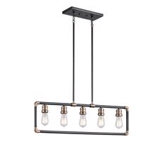 Elstead Kichler KL-IMAHN-ISLE - Luster na tyči IMAHN 5xE27/60W/230V