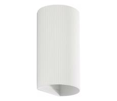FARO Barcelona FARO 40542 - Nástenné svietidlo SOLE 2xGU10/8W/230V biela vrúbkovaná zaokrúhlený