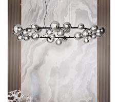 Ideal Lux Ideal Lux - LED Luster na lanku PERLAGE 30xG9/3W/230V 143 cm čierna/dymová