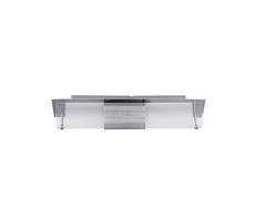 Rabalux 5808 - Nástenné svietidlo PERIODIC 2xE14/40W/230V