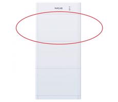 SOFAR SOLAR Batéria SOFAR BTS 5K 5kWh